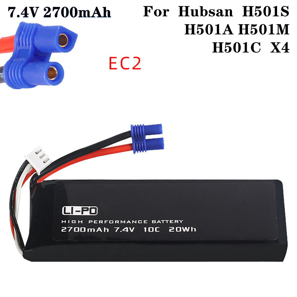 7.4V 2700mAh 10C แบตเตอรี่เดิม - Drone Gimbal 2 Axis บทวิจารณ์และราคา